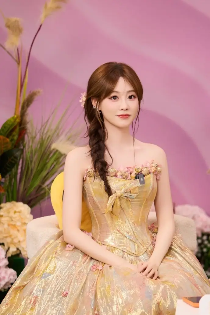 红杏直播下载界面